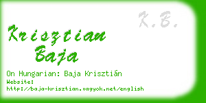 krisztian baja business card